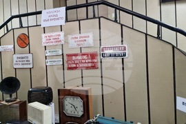 Костенец - НЧ „Прогрес -1907“ - изложба „Назад във времето“ - откриване