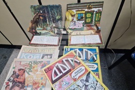 Костенец - НЧ „Прогрес -1907“ - изложба „Назад във времето“ - откриване