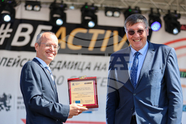 Благоевград - Европейска седмица на спорта - откриване