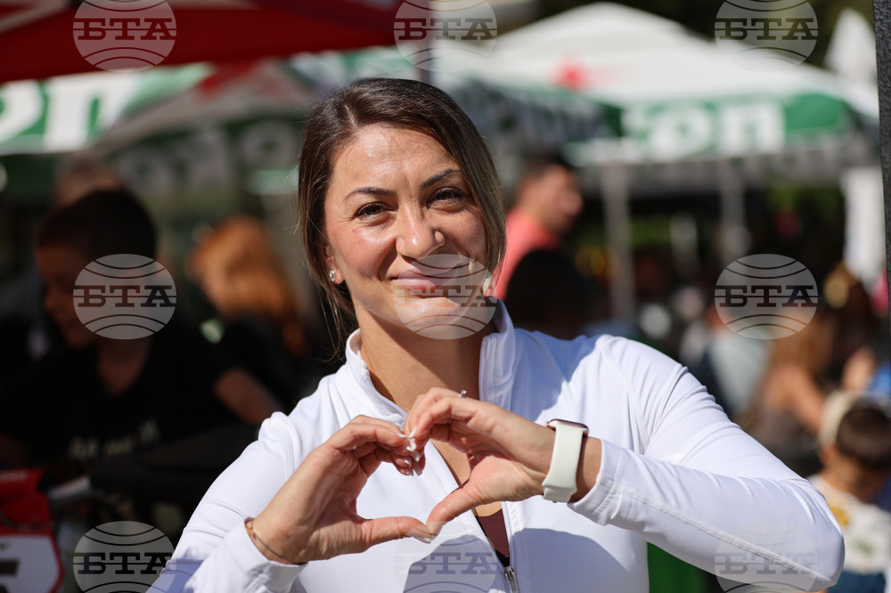 Благоевград - Европейска седмица на спорта - откриване