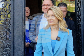 ГЕРБ - листи - регистрация