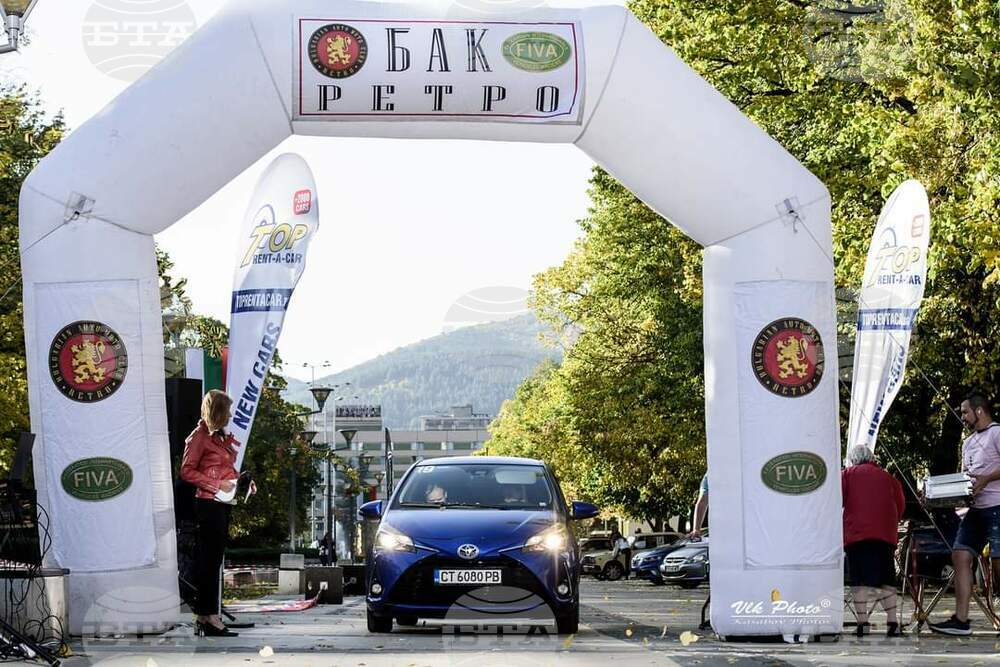 В Перник ще се проведе Дамско рали - 2024