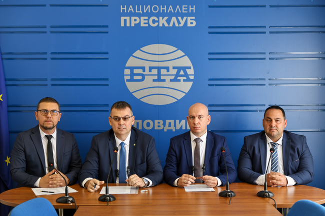 Пресконференция на структурата на "Възраждане" в Пловдив