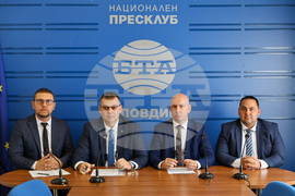 Национален пресклуб на БТА Пловдив - ПП „Възраждане“  - пресконференция