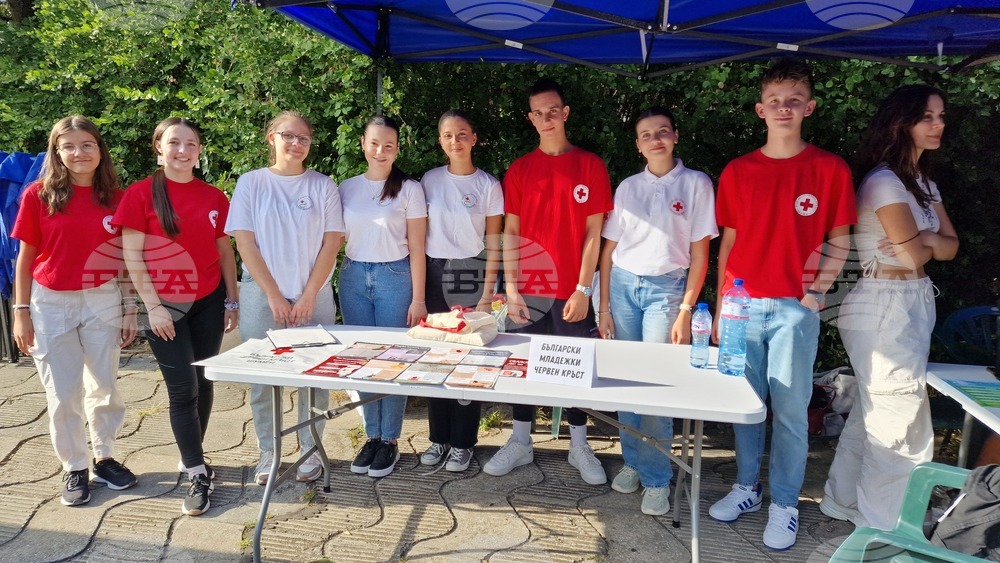 Шумен - Младежко изложение - Младежка сфера