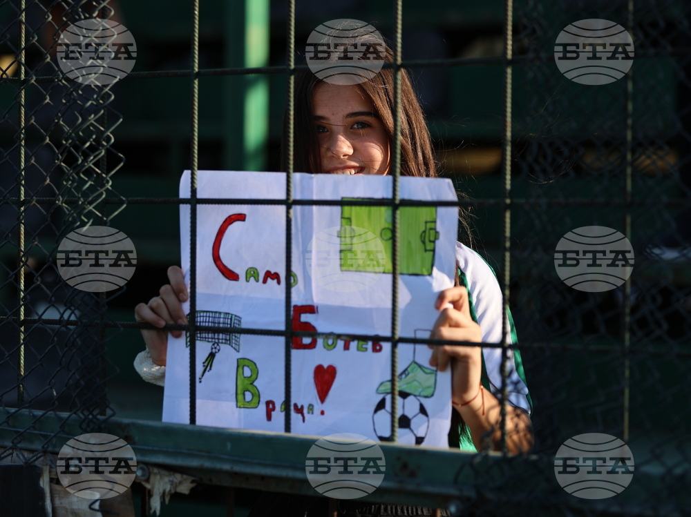 Пловдив - футбол - Крумовград - Ботев (Враца)