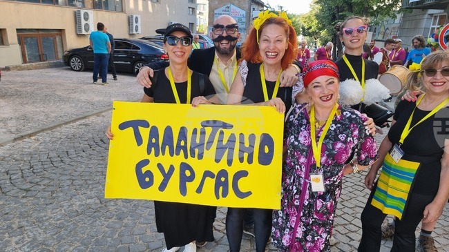 Тополовград - театрален фестивал - откриване