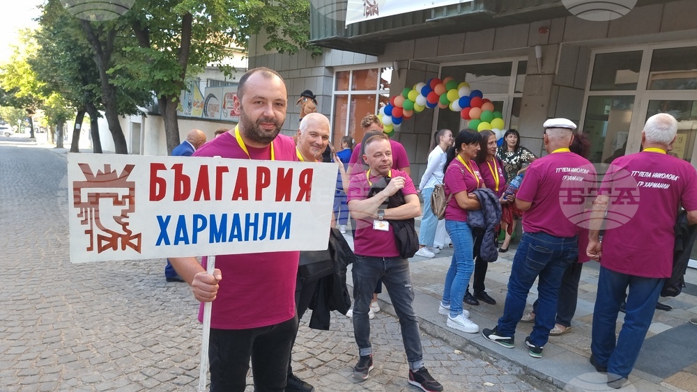 Тополовград - театрален фестивал - откриване