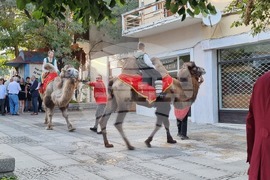 Тополовград - театрален фестивал - откриване