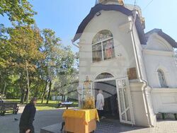 Снимка: Община Разград