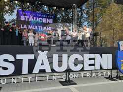 Снимка: Община Разград