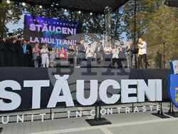 Снимка: Община Разград