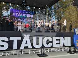 Снимка: Община Разград