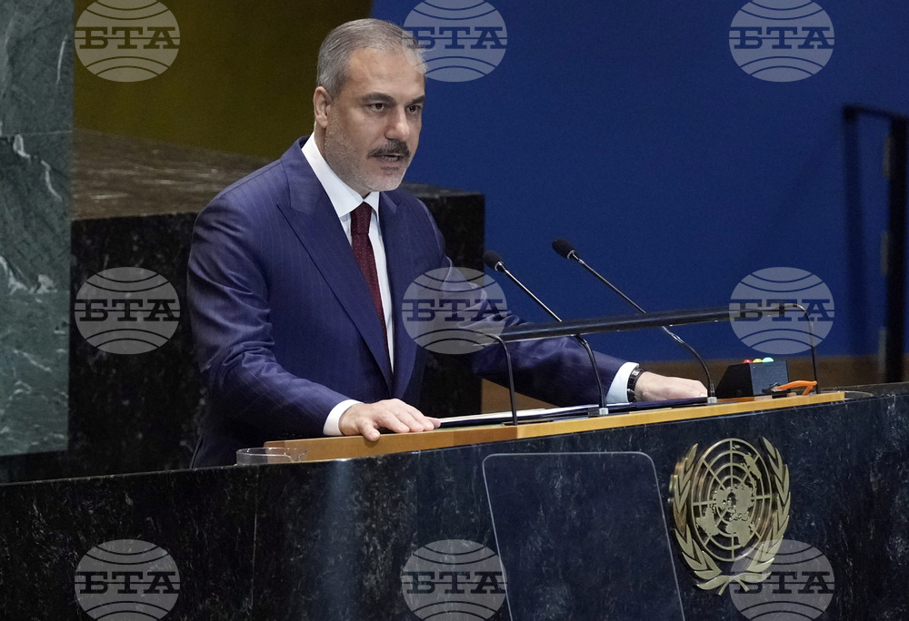 Турският външен министър Хакан Фидан: Необходима е цялостна реформа на ООН