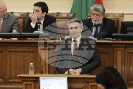 Парламент - заседание