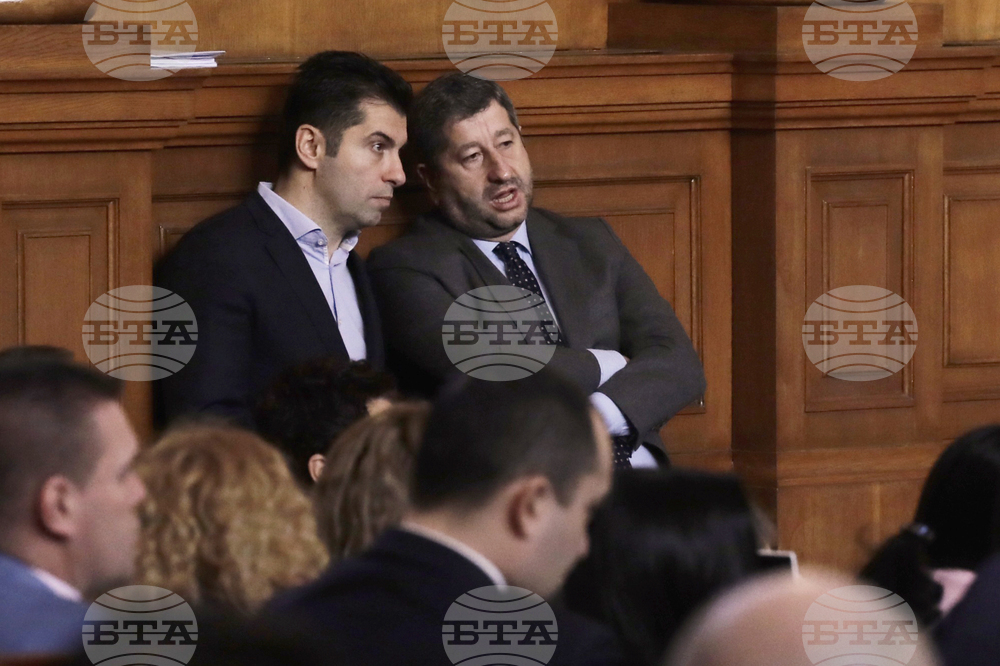 Парламент - заседание