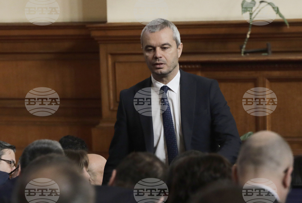 Парламент - заседание