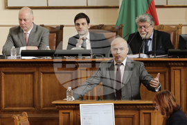 Парламент - заседание