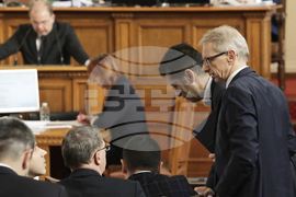 Парламент - заседание