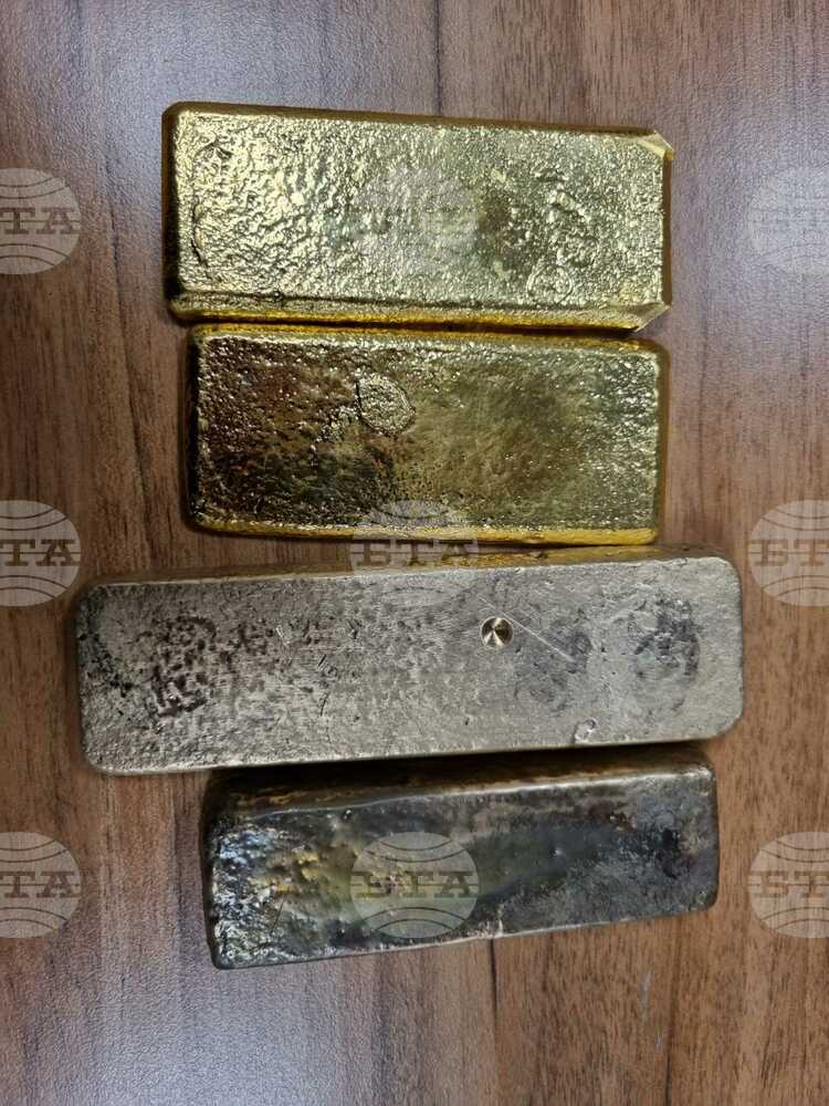 Customs Officers Seize Gold Castings Worth Over BGN 234,000 on Turkish Border