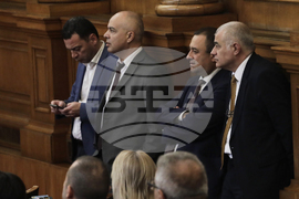 Парламент - заседание