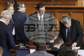 Парламент - заседание