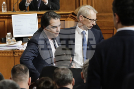 Парламент - заседание