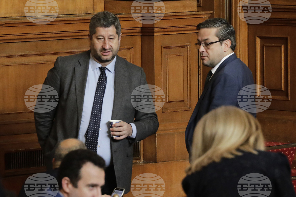 Парламент - заседание