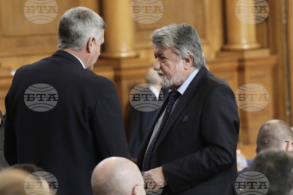 Парламент - заседание