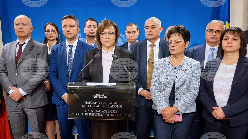 Парламент - "БСП за България" - брифинг