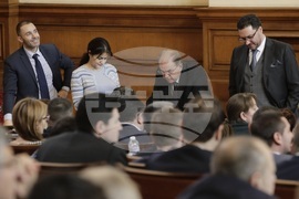 Парламент - заседание