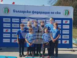 Снимка: Община Банско