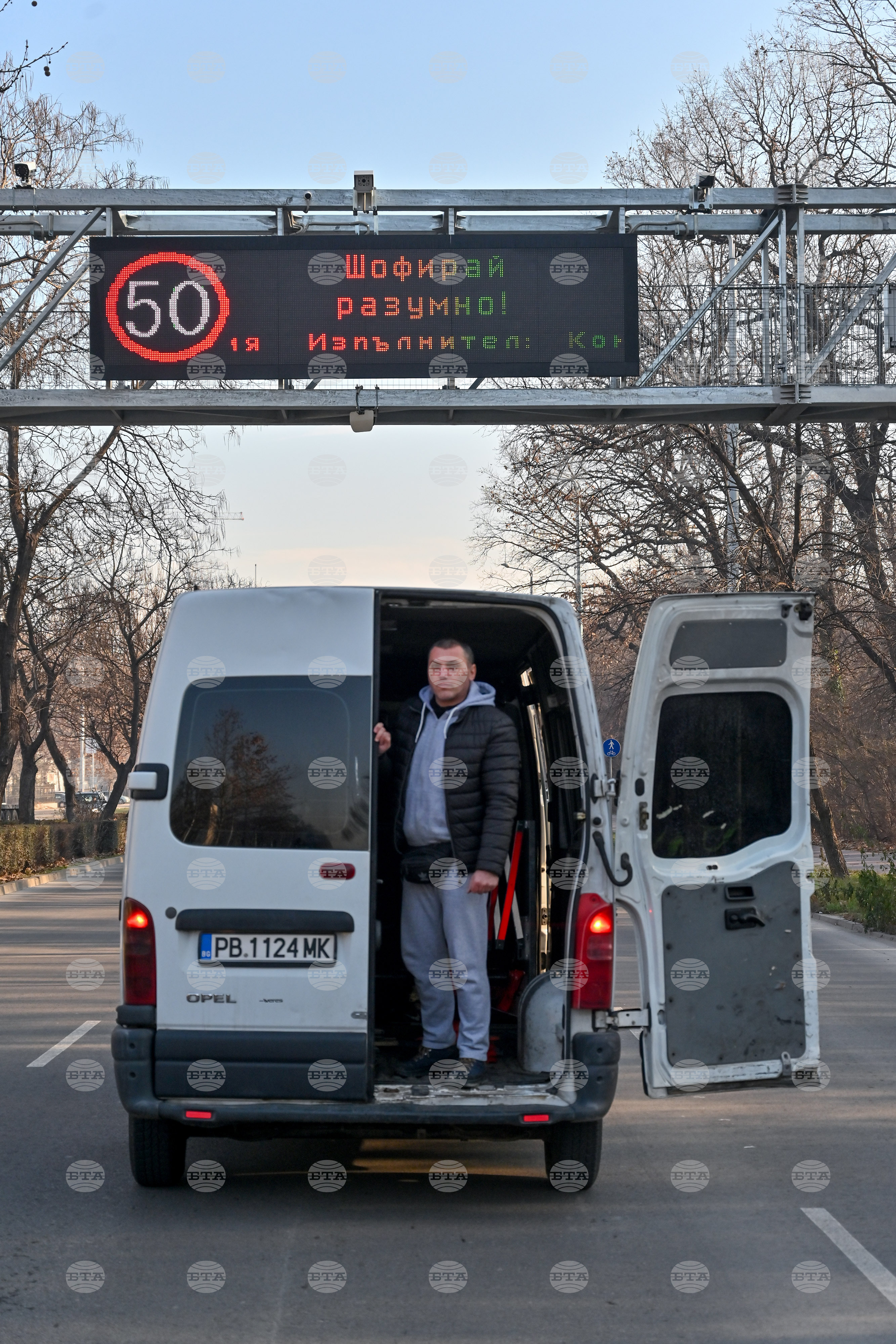 Пловдив - практически занятия на пловдивската полиция и жандармерия