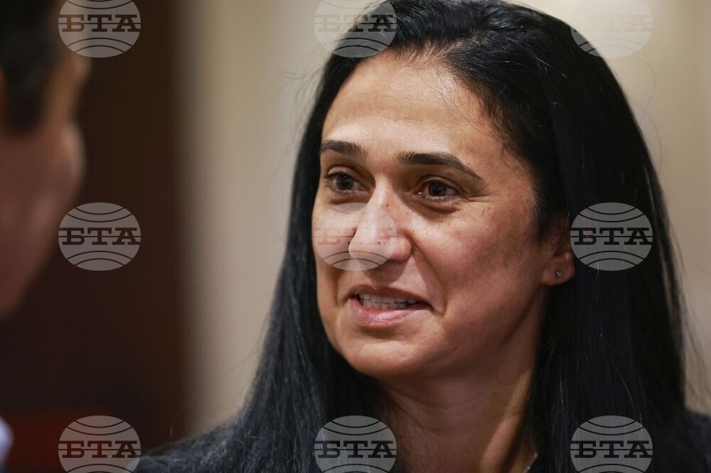 Европейски комитет на Световния съюз на работниците в строителството и дърводобиването - конференция