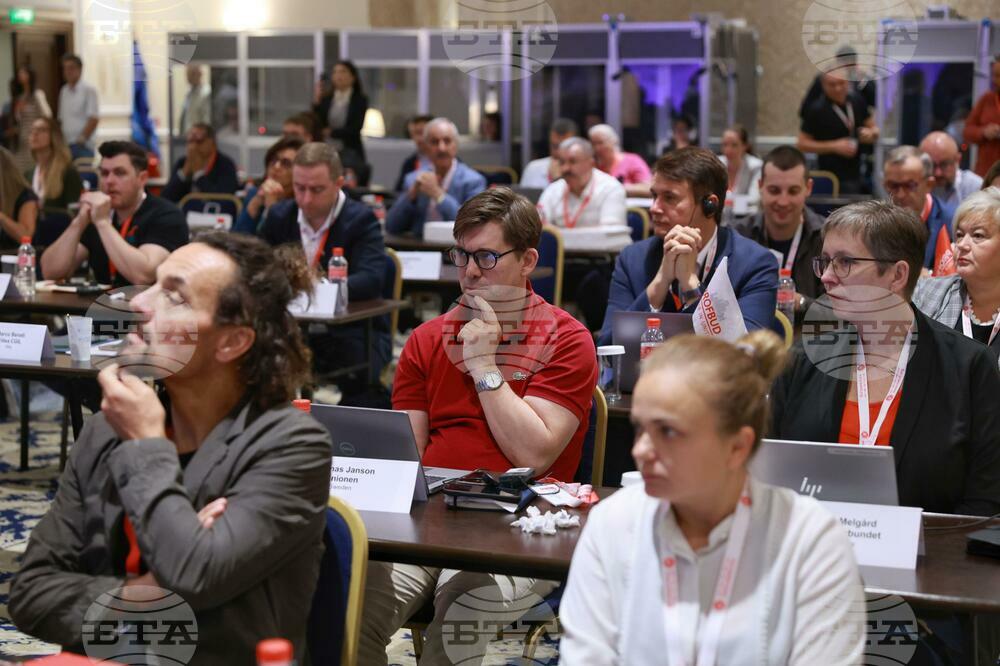 Европейски комитет на Световния съюз на работниците в строителството и дърводобиването - конференция