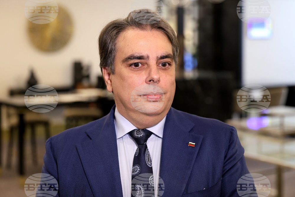 „Продължаваме Промяната“ - Асен Василев - брифинг