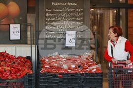 Ежедневие - столица