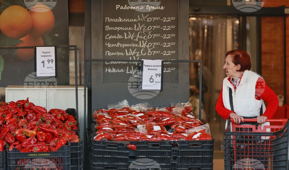 Ежедневие - столица