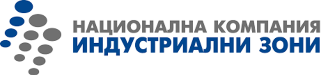 Ангел Танев е новият изпълнителен директор на „Национална компания индустриални зони“ ЕАД