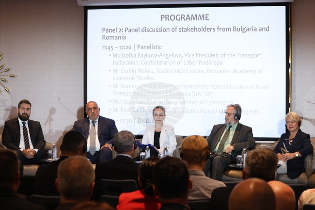 Българска стопанска камара - „Цената на оставането извън Шенгенското пространство — въздействието върху България и Румъния“