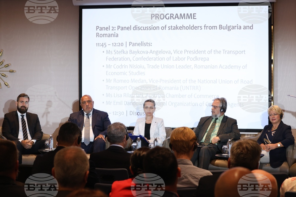 Българска стопанска камара - „Цената на оставането извън Шенгенското пространство — въздействието върху България и Румъния“