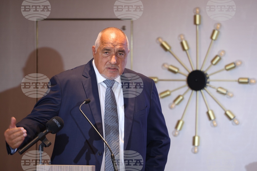 Българска стопанска камара - „Цената на оставането извън Шенгенското пространство — въздействието върху България и Румъния“