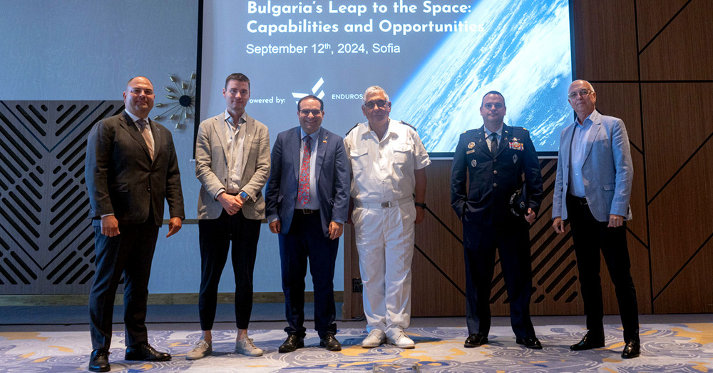 Американска търговска камара в България проведе кръгла маса за икономическото развитие на Космоса