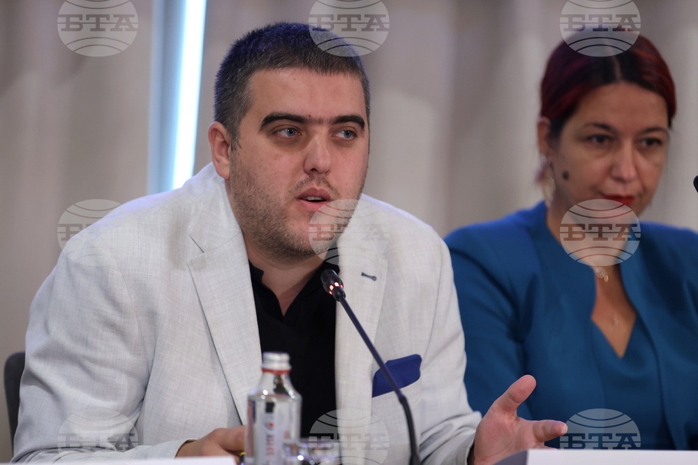 „Продължаваме Промяната“ - "Капиталът на бъдещето" - конференция