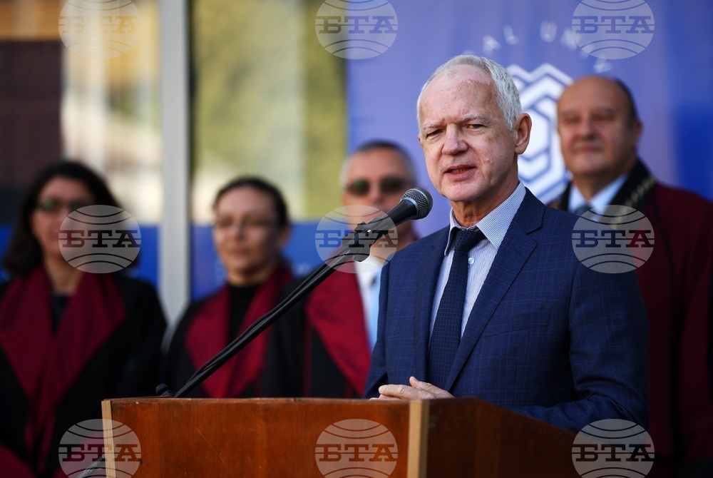 Технически университет - учебна година - откриване