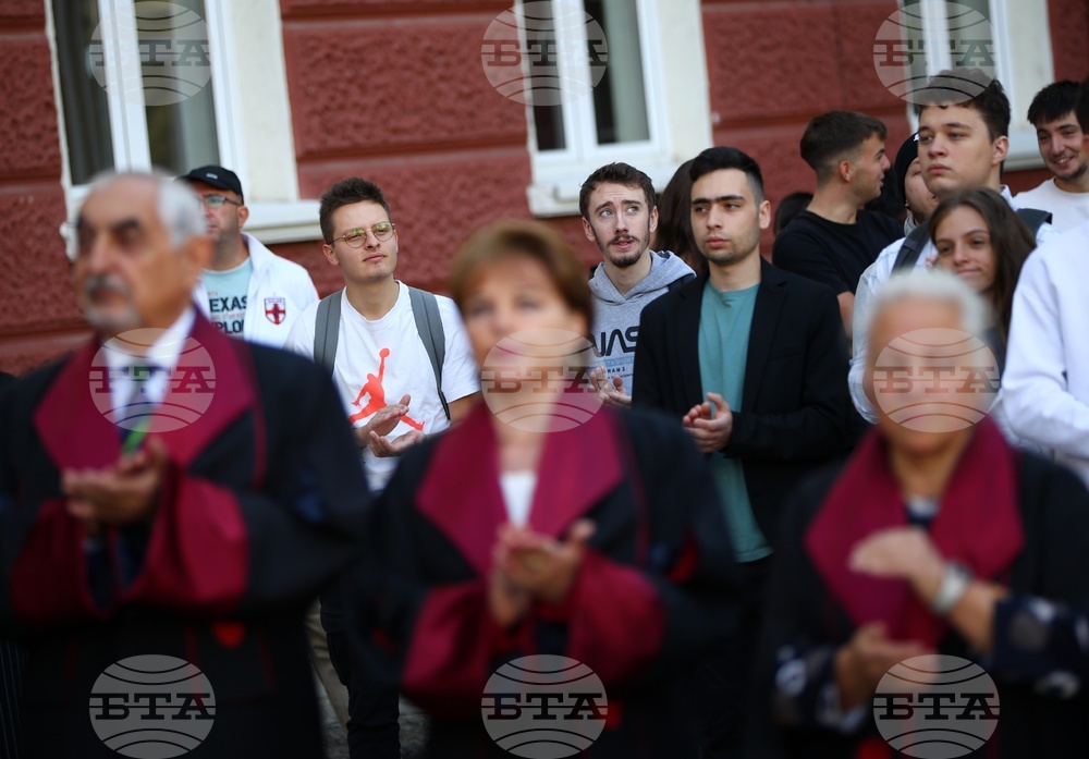 Технически университет - учебна година - откриване