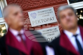 Технически университет - учебна година - откриване