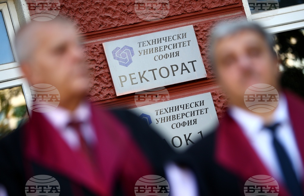 Технически университет - учебна година - откриване
