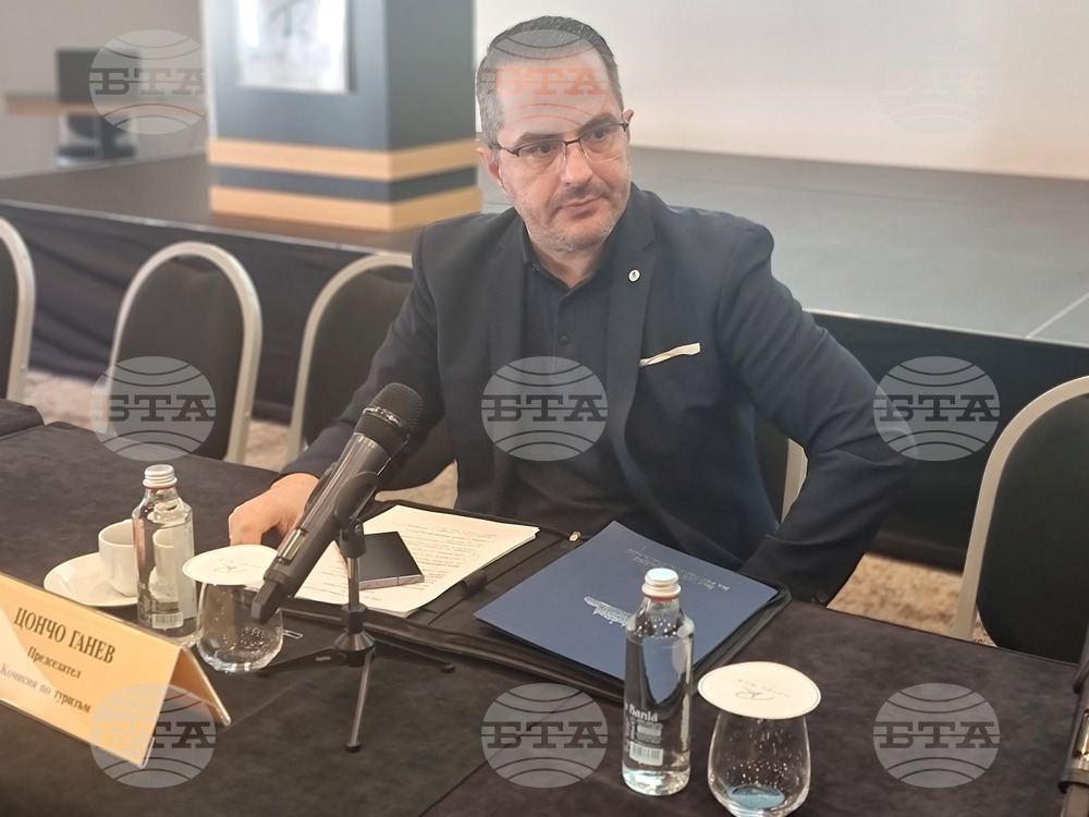 Боровец - комисия по туризъм на "Народно събрание" - изнесено заседание