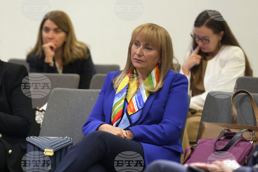 „Продължаваме Промяната“ - "Капиталът на бъдещето" - конференция